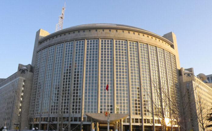 China Foreign Ministry